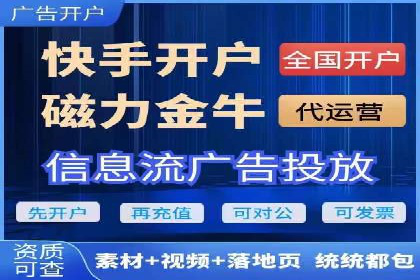 百度推广托管的智慧：一则提升品牌形象的案例
